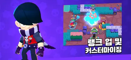모바일 게임(액션) 인기 순위 TOP 10(23.11.19.)