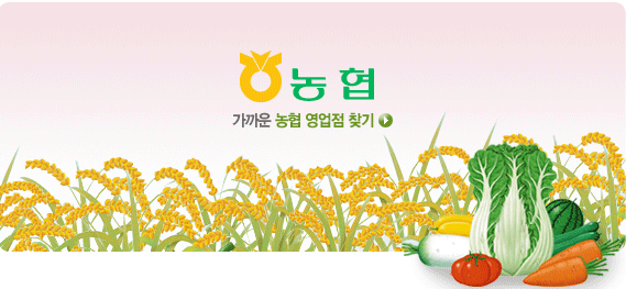 인천 아이모아카드 혜택