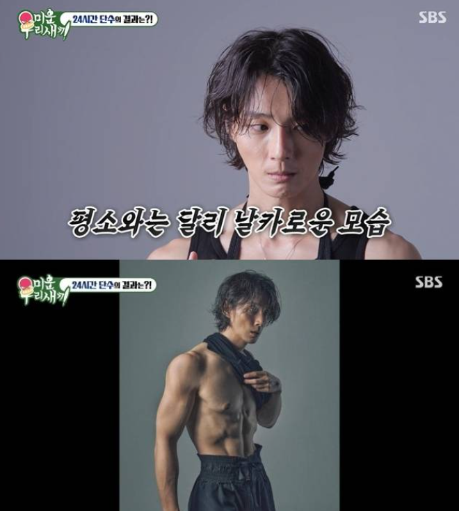 모범택시
