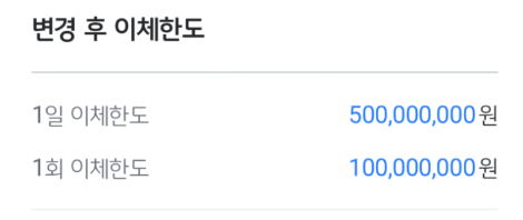 첨부14