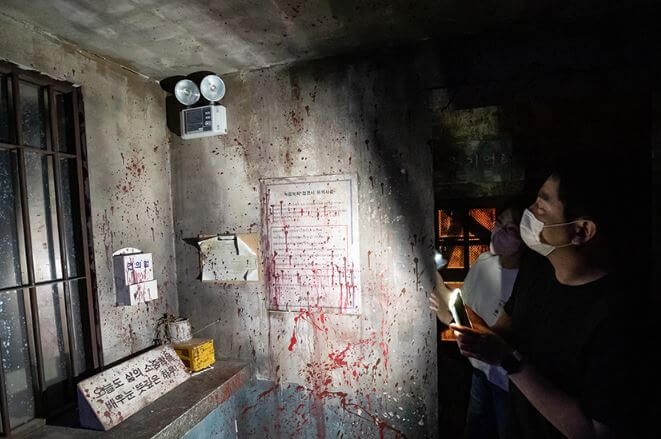 롯데월드할로윈축제