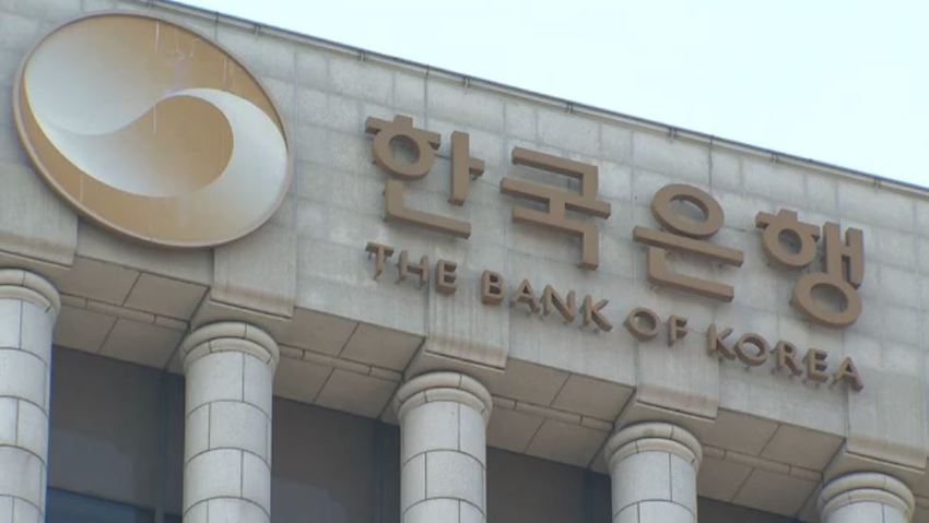 한은&middot;금감원 외환공동검사 전격 착수: 환율 1600원 돌파 위기 속 투기 세력 엄단 및 향후 시장 전망