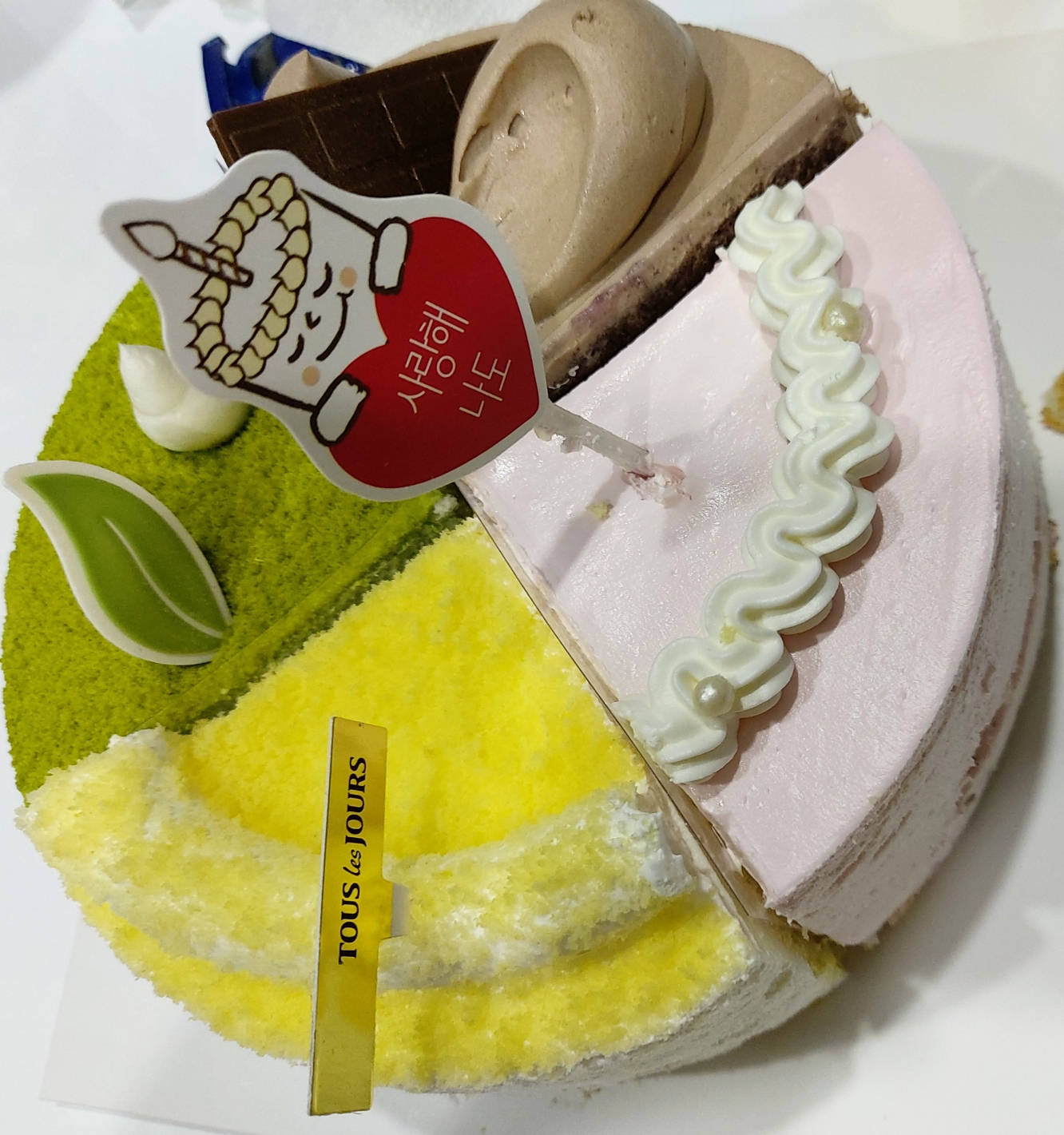 뚜레쥬르 케이크