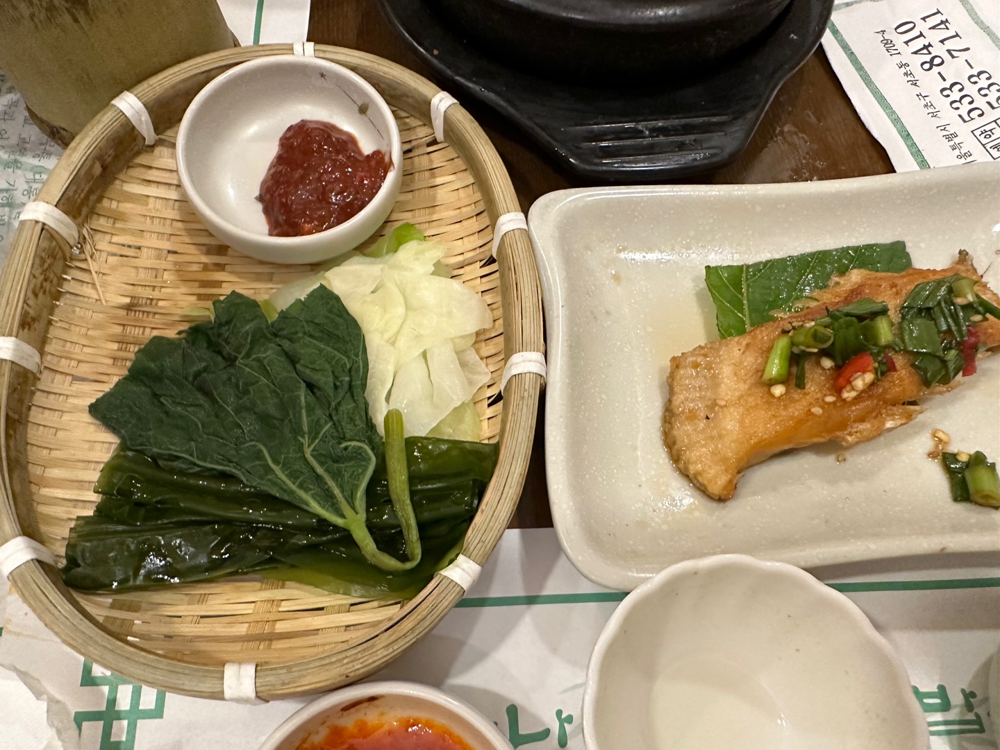 서초 대나무골 한정식 쌈채소