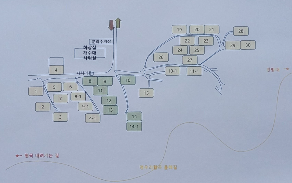 경기-포천-멍우리협곡-캠핑장-사진-입니다.