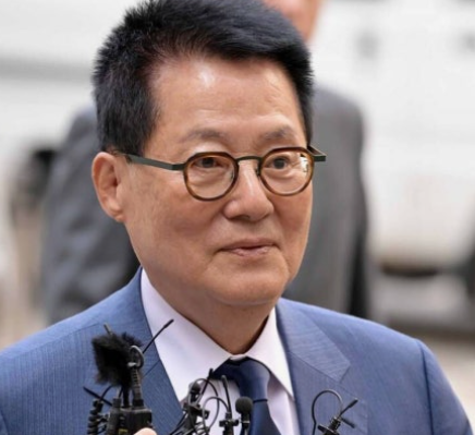 박지원 국회의원