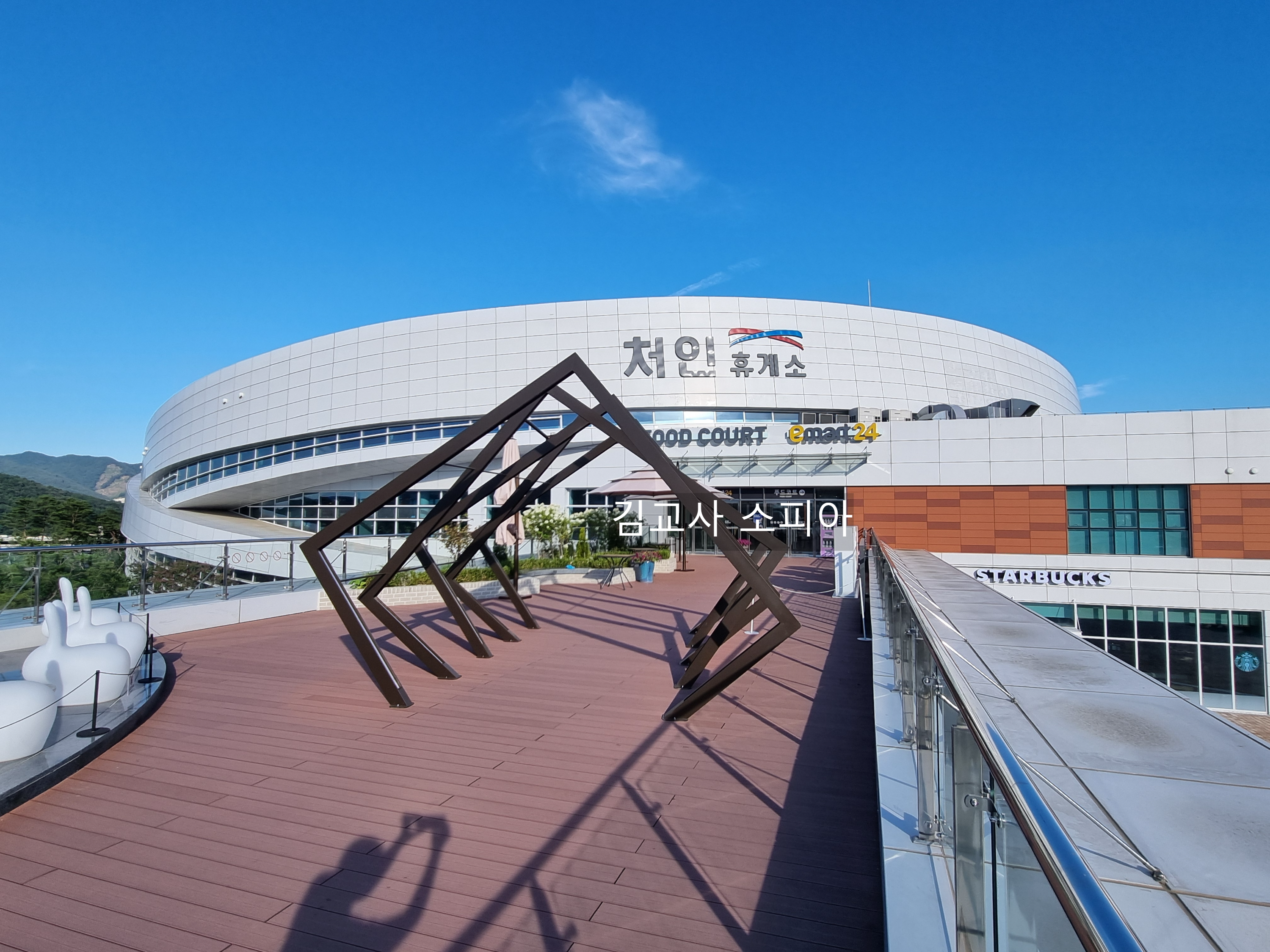 “용인 처인휴게소 솔직 후기! 1층부터 3층까지 싹 다 털어봤어요🧳”