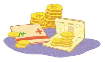 nv_국민은행 예금 금리 2024년 7월_4