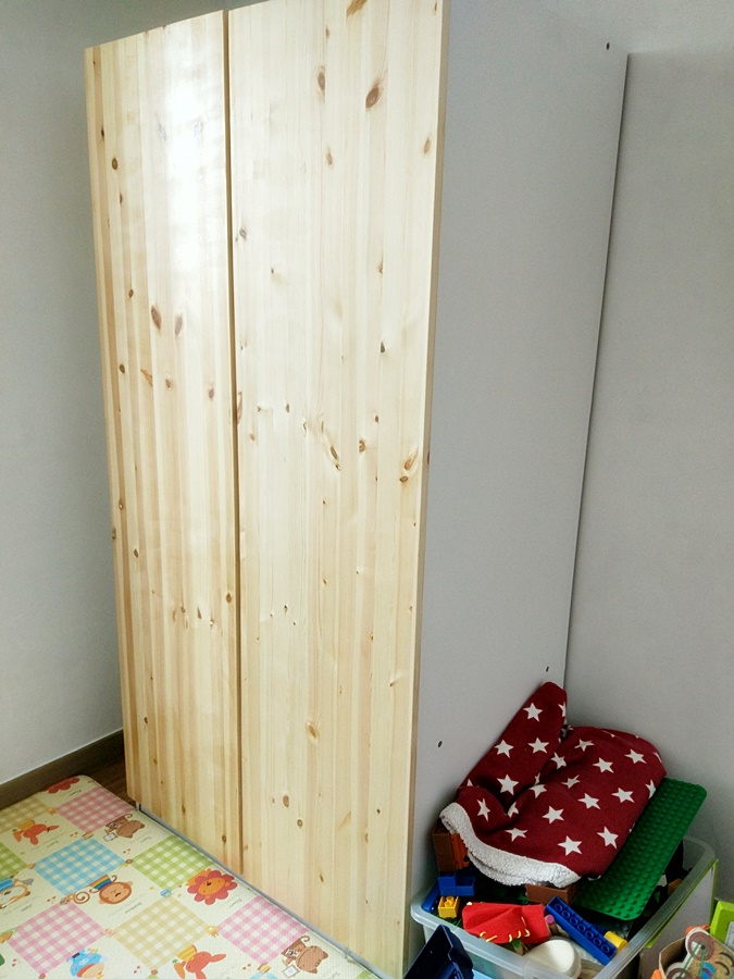 문짝을 달아준 모습