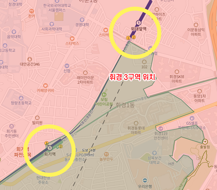 휘경3구역_자이_더블역세권_이미지