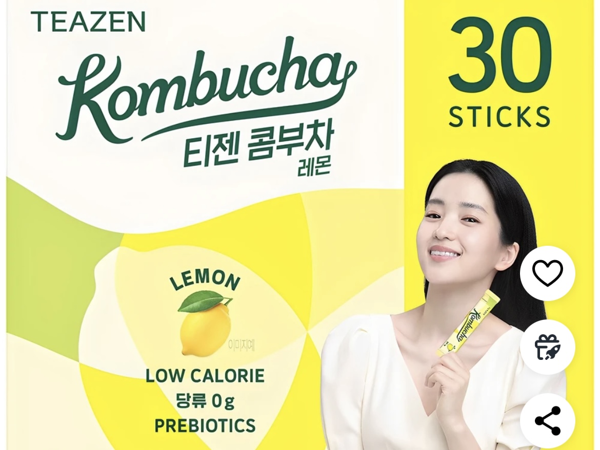 티젠 콤부차 사진