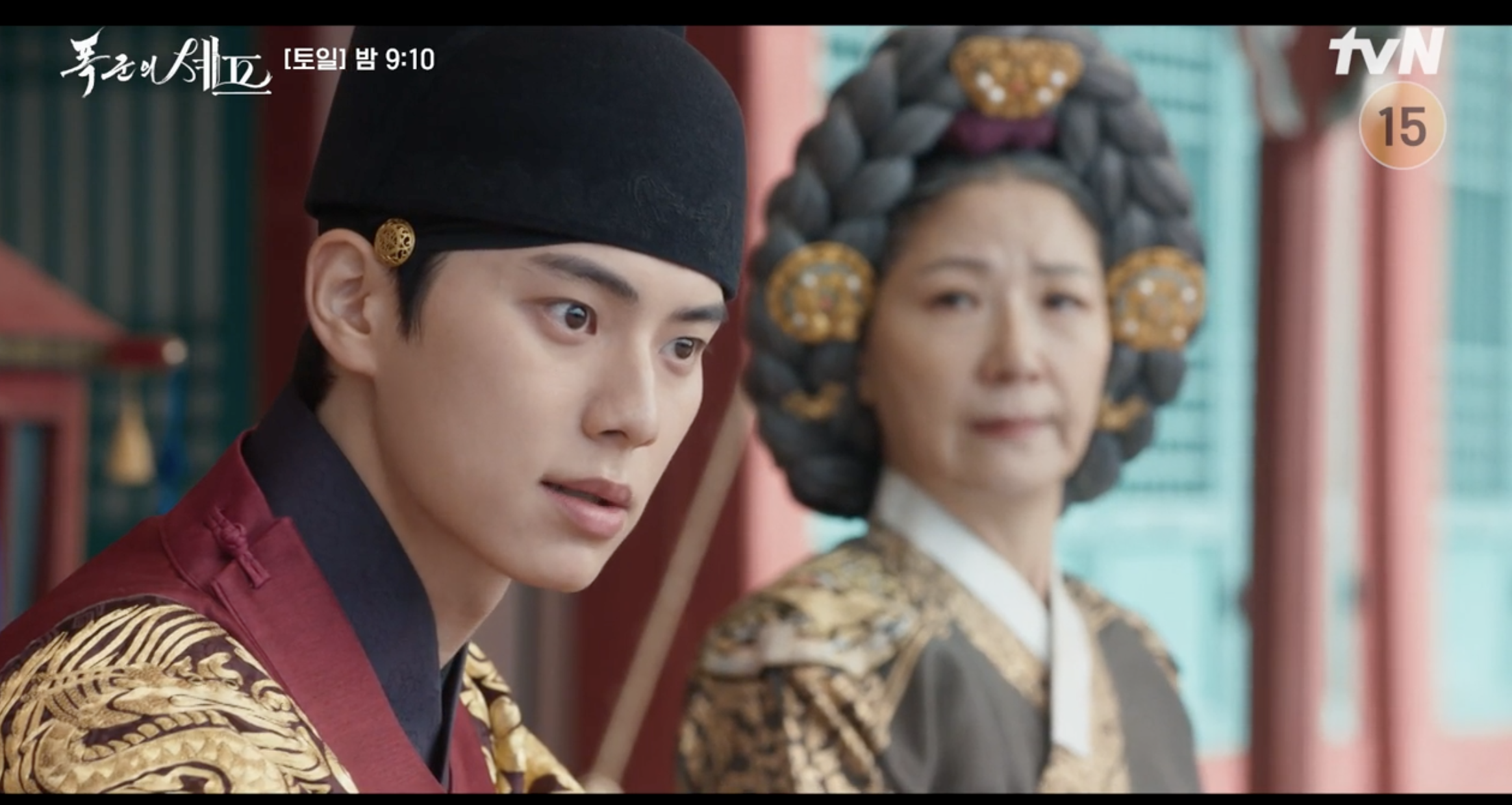 연지영 이헌의 로맨스