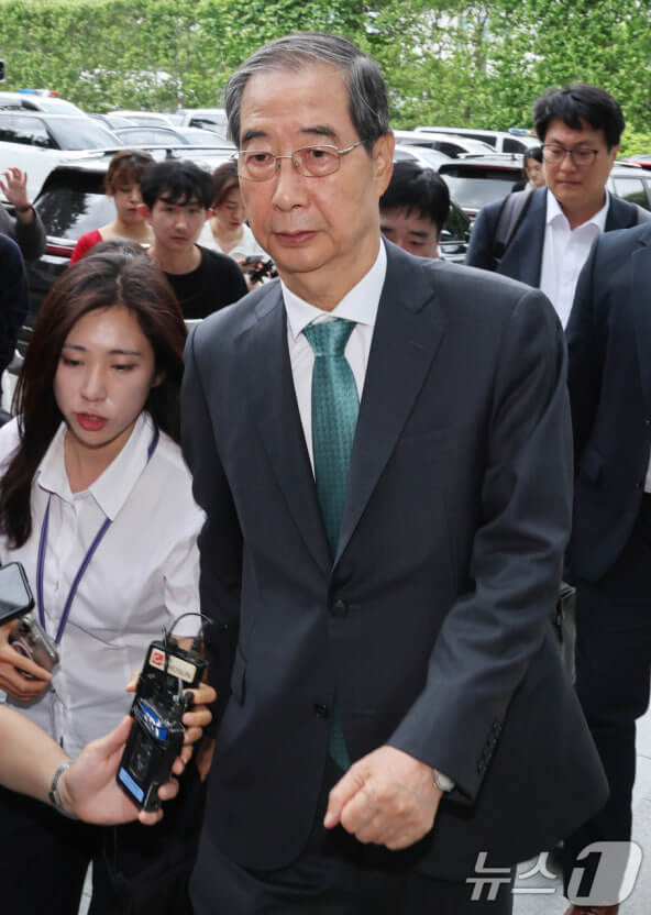 한덕수 전 총리 내란 우두머리 방조 혐의 첫 재판 시작...