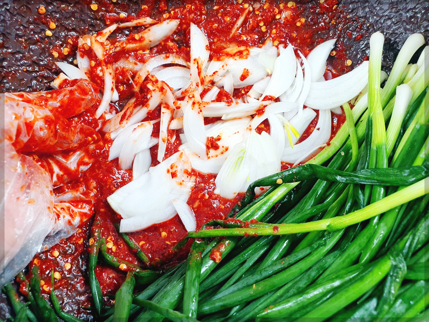 알토란 쪽파김치 맛있게 담그는법