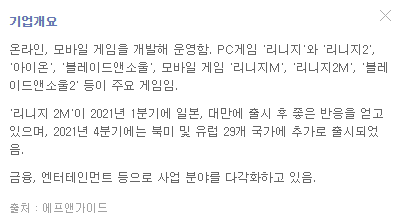 증강현실-열일곱번째