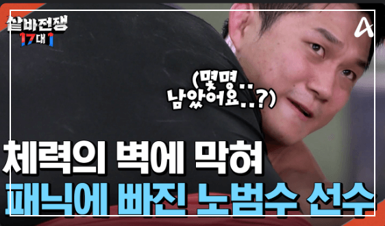 재방송 &amp; 다시보기 방법