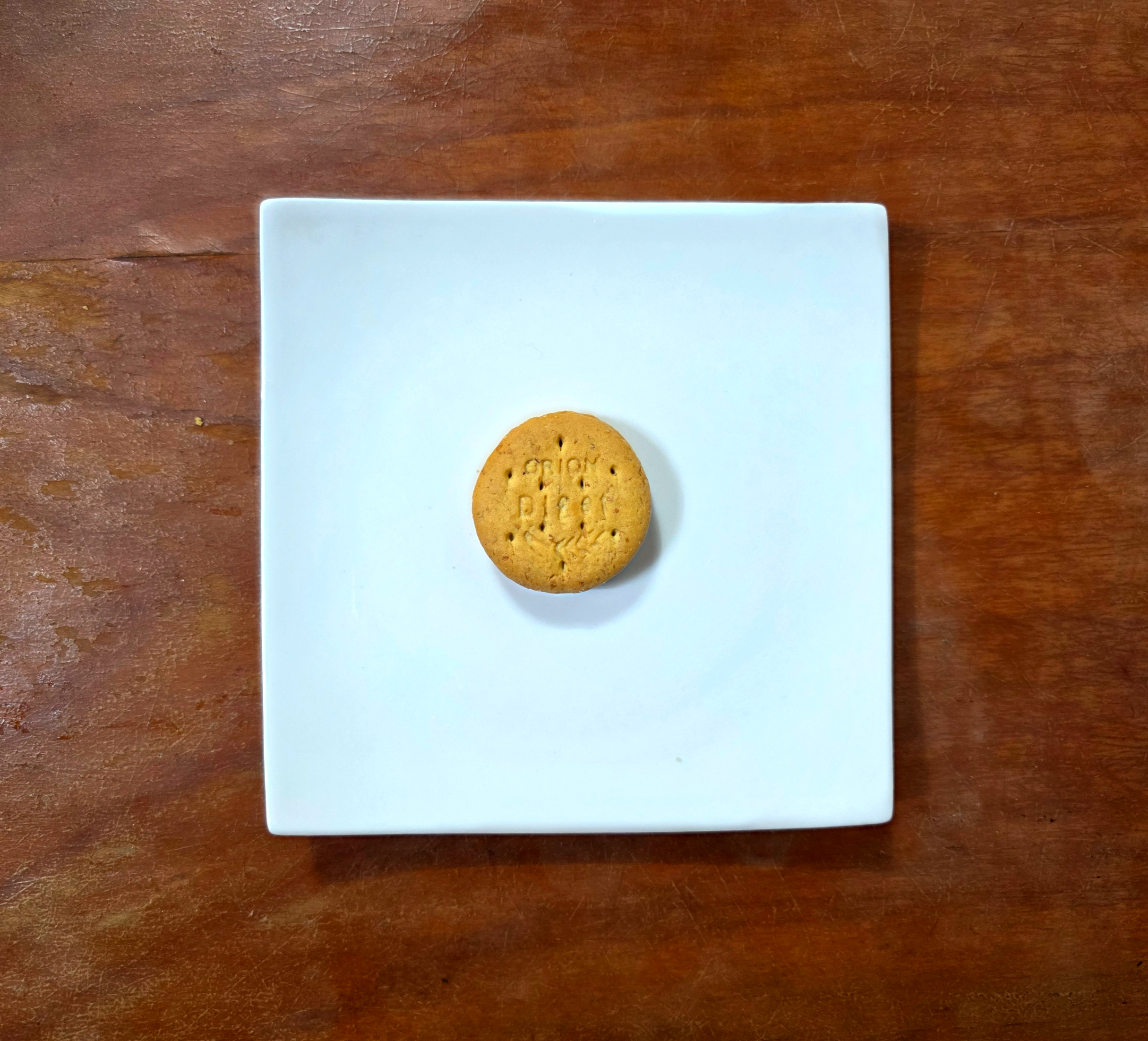 오리온다이제샌드초코스프레드