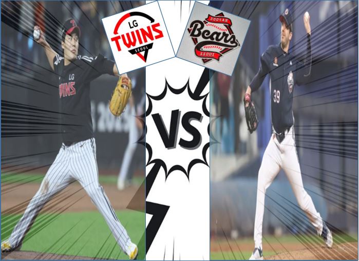 임찬규 VS 잭 로그