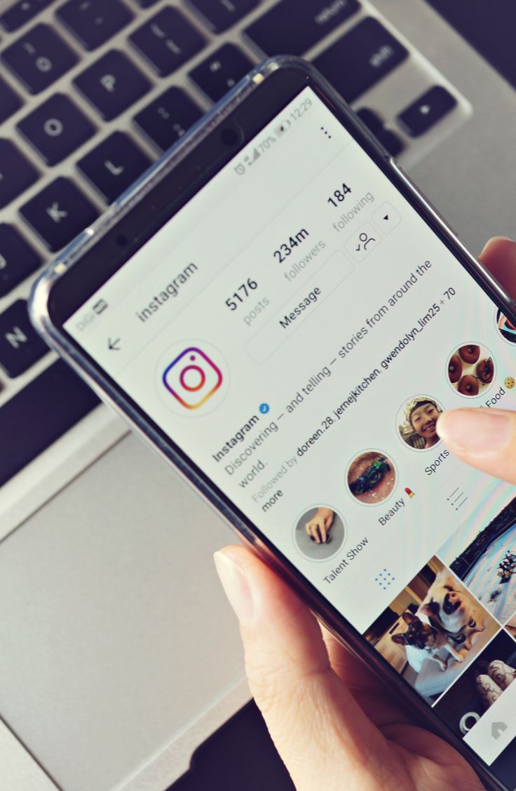 인스타그램 위치공유 끄는 방법 위치 숨기기