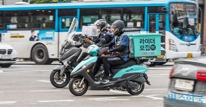 하루 20만 원 가능한 단기 알바 시작하러 가기