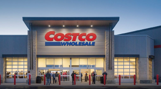 코스트코 회원카드