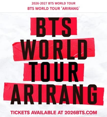 2026년 BTS 월드 투어 공연 일정
