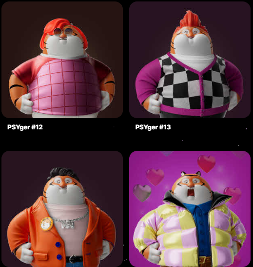 2025 싸이 흠뻑쇼 NFT 선예매 방법