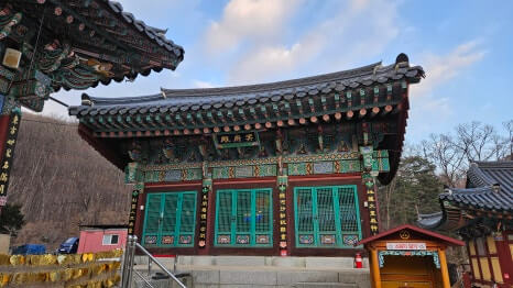고양시 흥국사 : 수도권 깊은 산사에서 만나는 천년 고찰 역사와 수행, 자연이 어우러진 전통 사찰