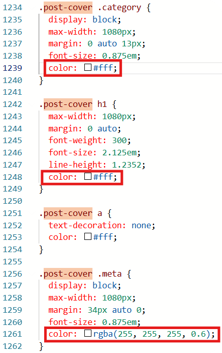 css코드수정추가
