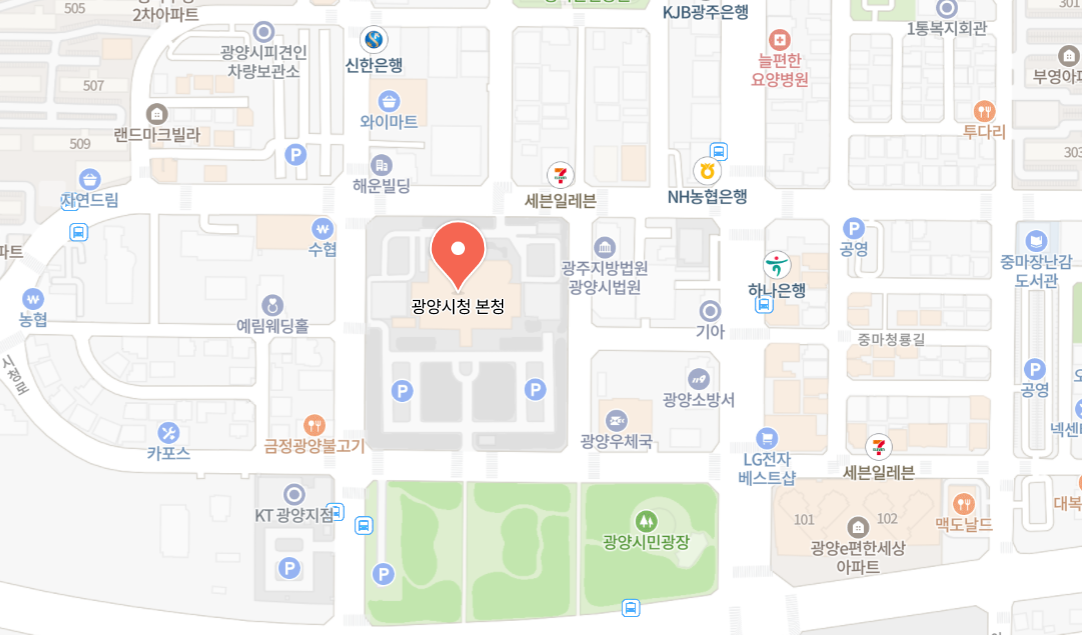 광양시 차량등록사업소 위치