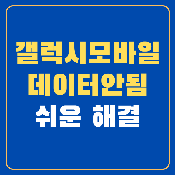 대표이미지 썸네일