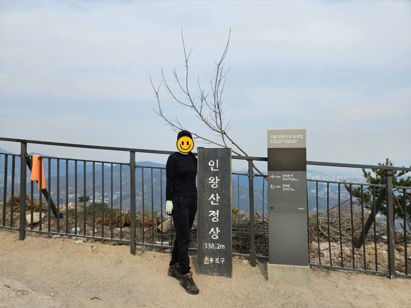 인왕산 등산코스