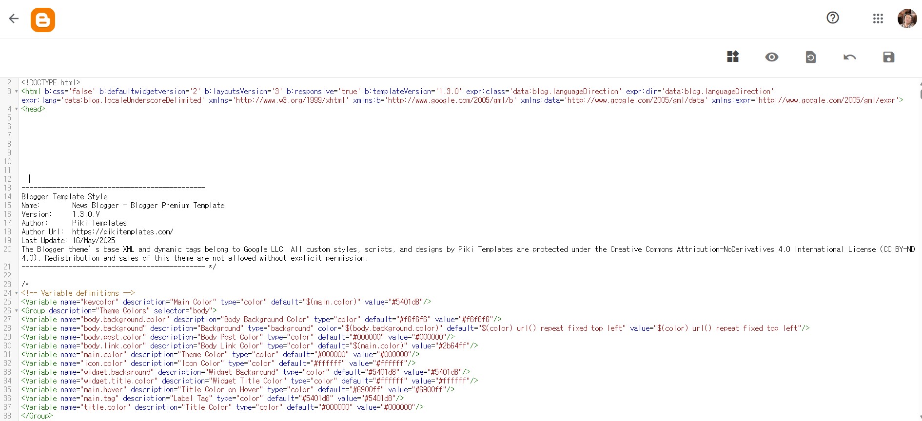 블로그스팟 html 상단 설정을 보여주는 이미지