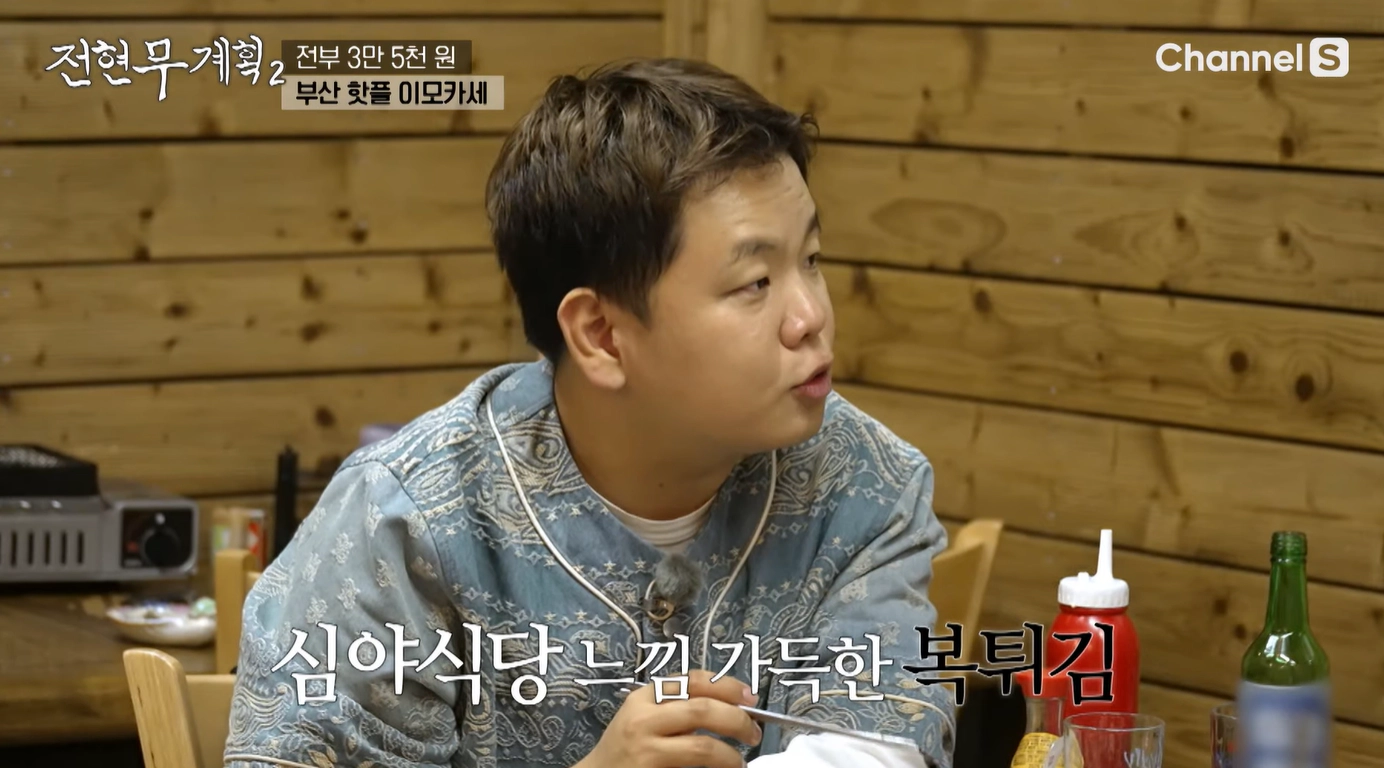 곽준빈