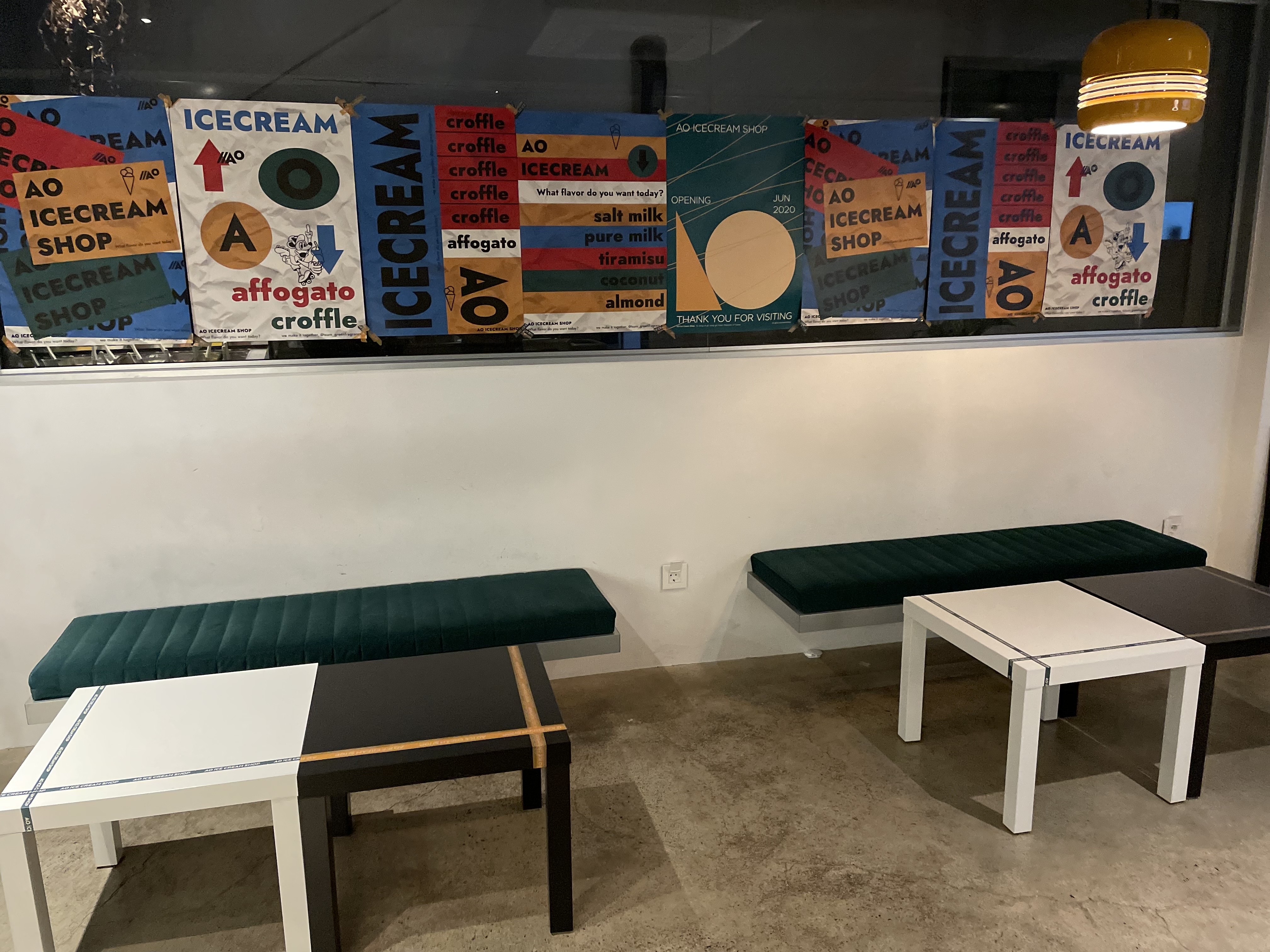 울산 중구 태화강국가정원 맛집 에이오우