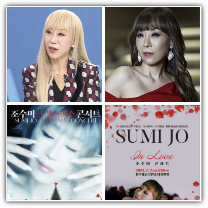 조수미 나이, 키, 학력, 프로필, 재산, 결혼, 가족, 코망되르 훈장이란? 향후 전망