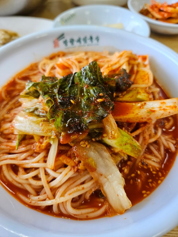 망향비빔국수 비빔국수