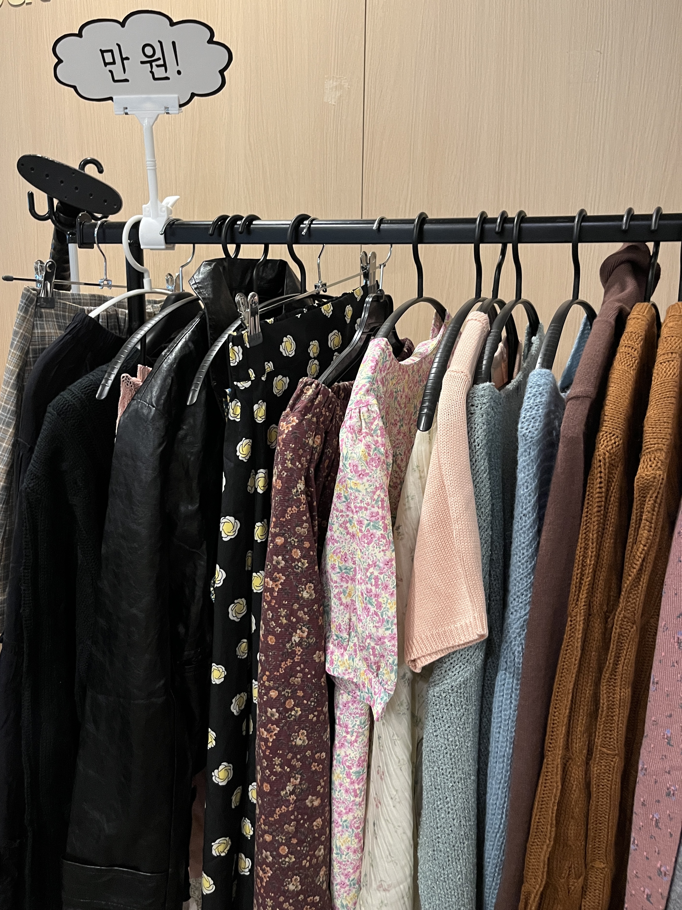 로버블 팝업스토어