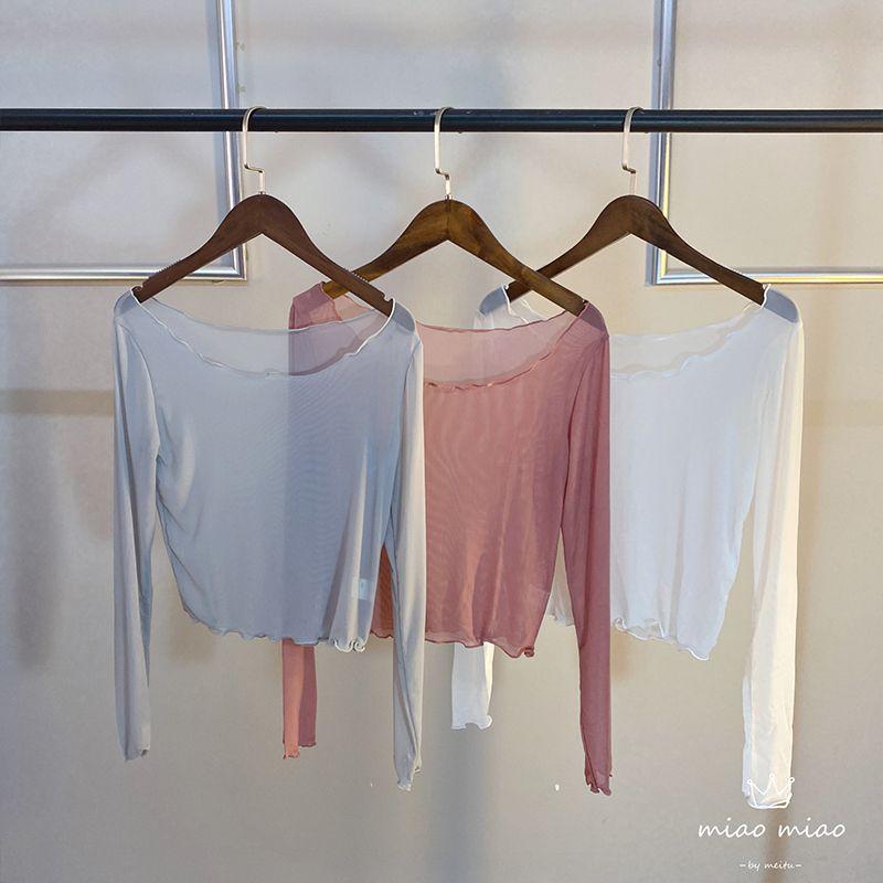 발레워머 상의 메쉬 커버업 취미 성인발레복 성인 무용 댄스복