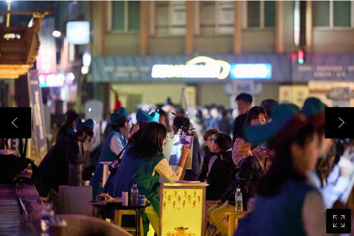 전주국가유산야행 축제정보 일정 프로그램정보