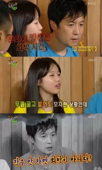 손아래 처남의 부인 호칭과 관계 설명_28