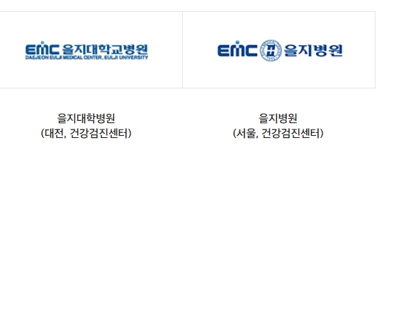 신세계백화점상품권 사용처 호텔&amp;#44; 레저문화 그 외 정리