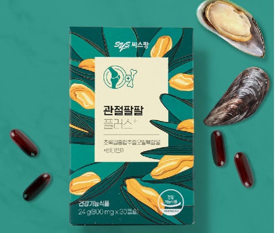 관절팔팔-가격-비교