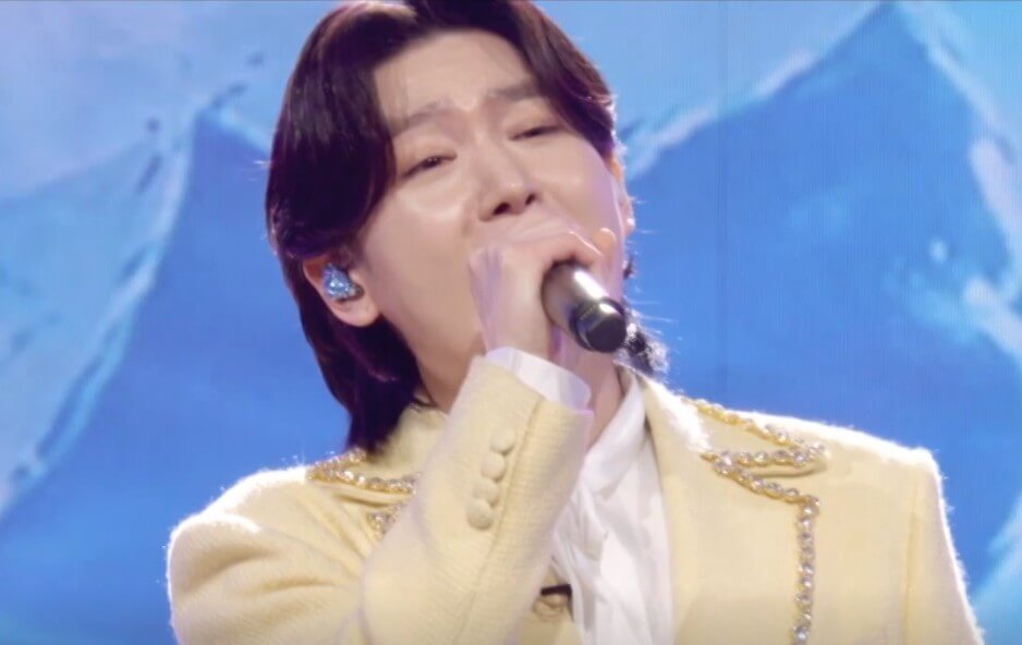 미스터-트롯3-투표-6