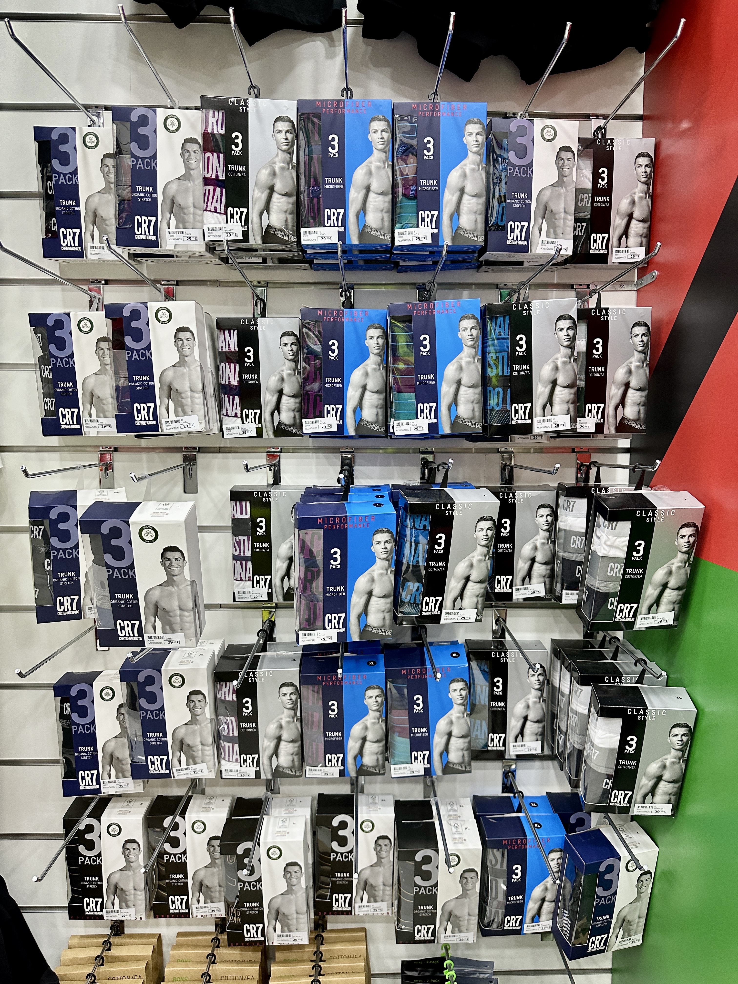 호날두의 CR7 브랜드 속옷