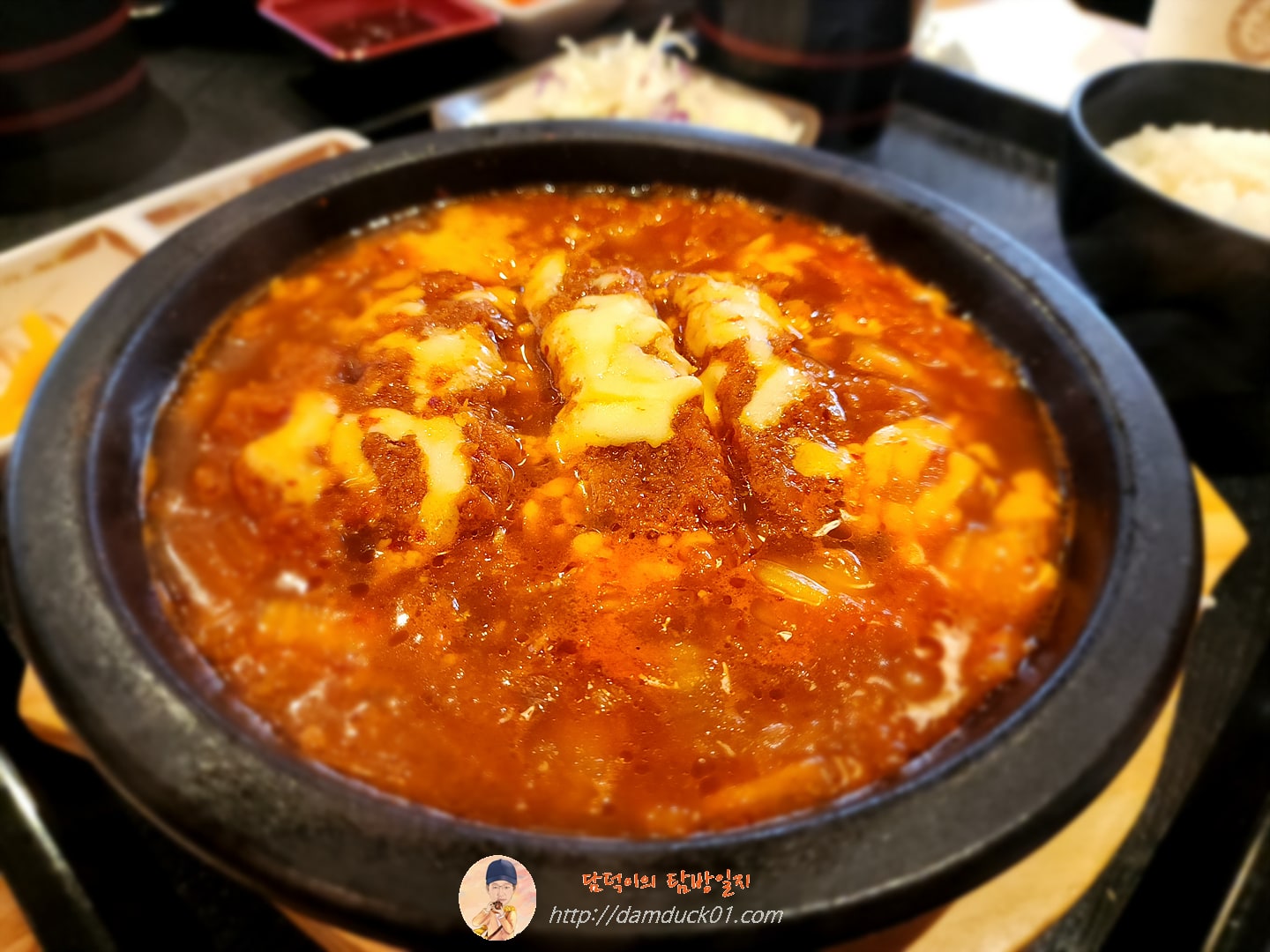 김치치즈나베