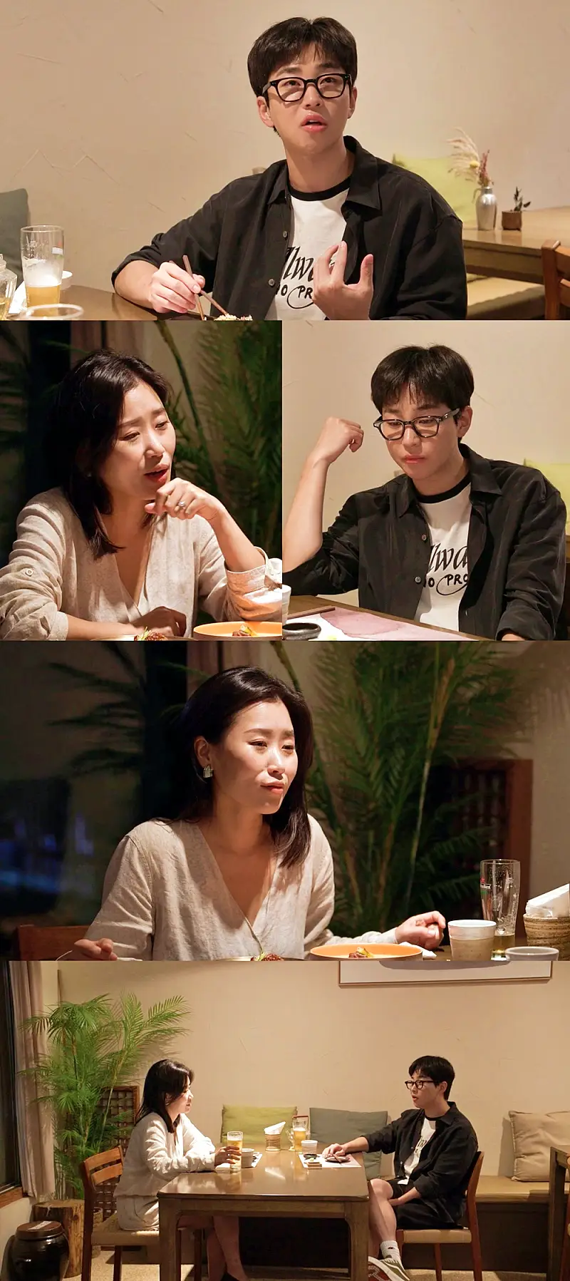 호적메이트 딘딘 누나 임세리 보양식 스시 오마카세 맛있는 식당 성수동 성수역 일식집 맛집 추천
