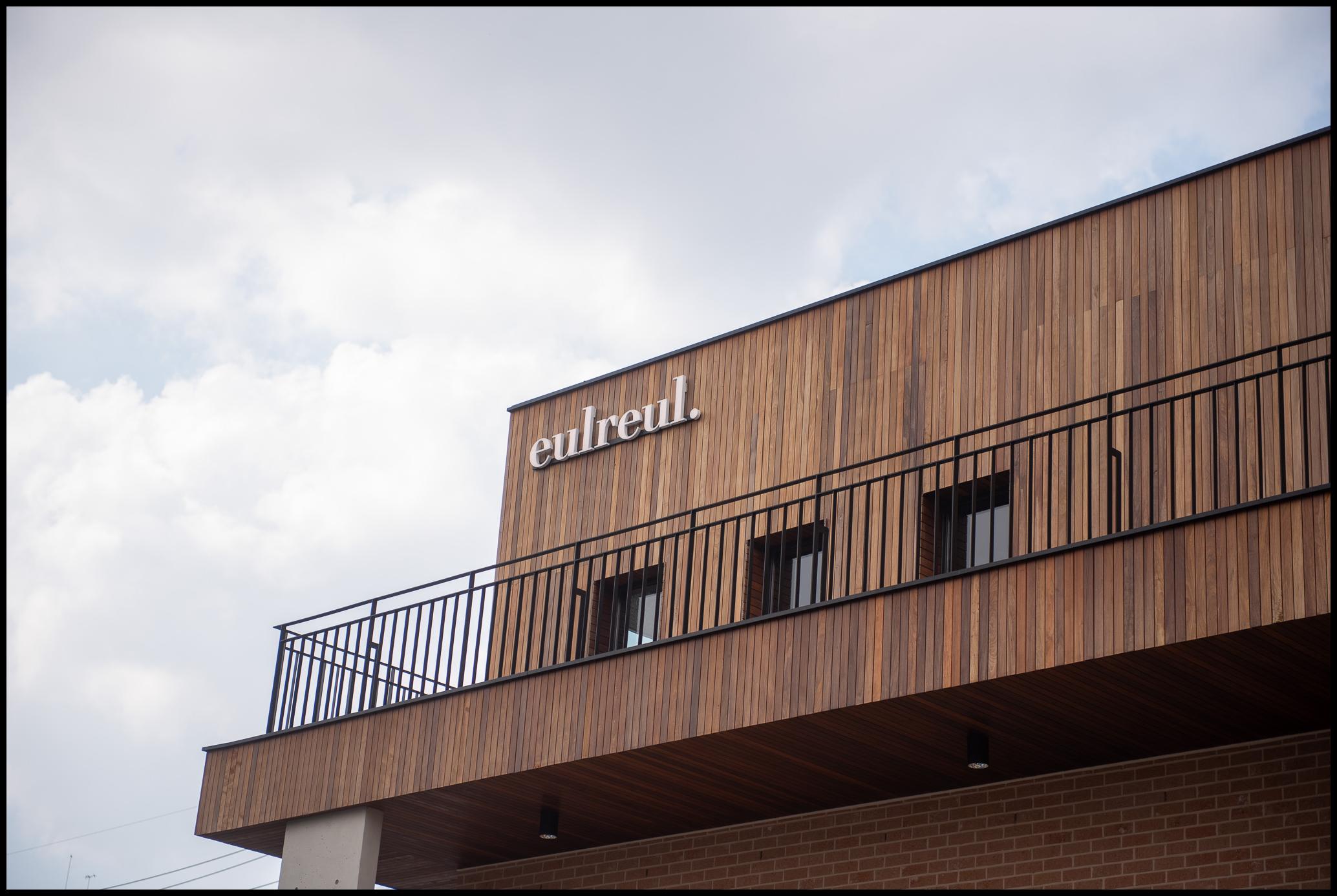 이천카페 추천 카페을를