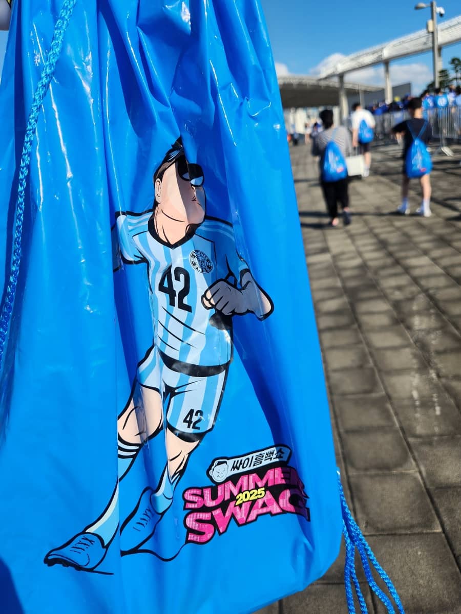 싸이 흠뻑쇼 인천