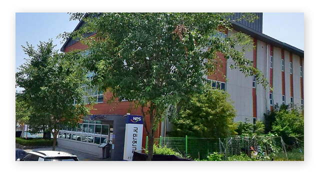 국민연금공단공주부여지사-이미지2